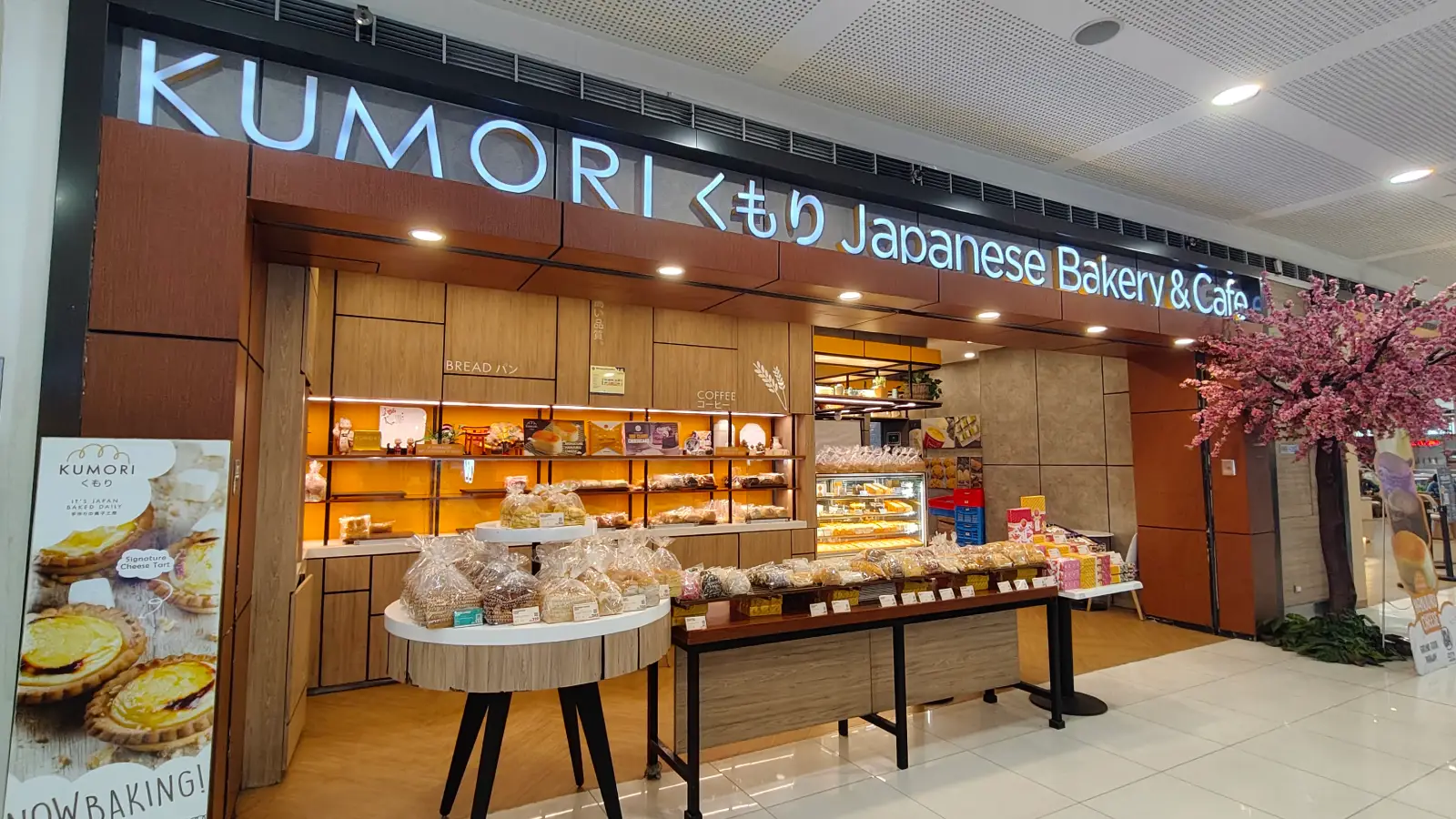 KUMORI JAPANESE BAKERY & CAFE in SM City Fairview